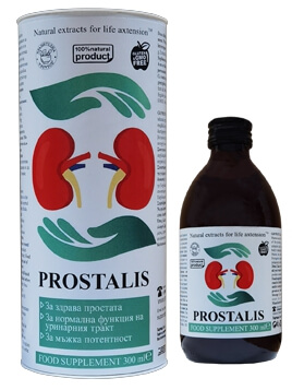 Prostalis Sirup Recenzie Slovensko 